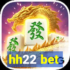 hh22 bet