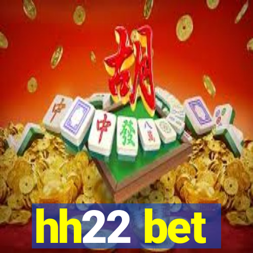 hh22 bet