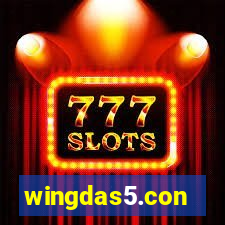 wingdas5.con