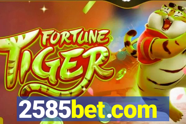 2585bet.com