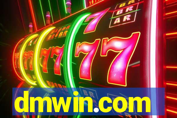 dmwin.com