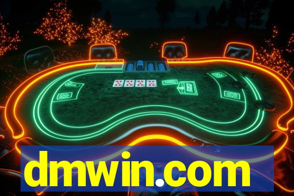 dmwin.com