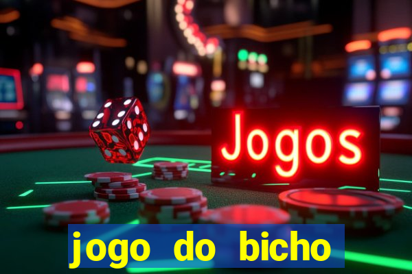 jogo do bicho poderosa do vale