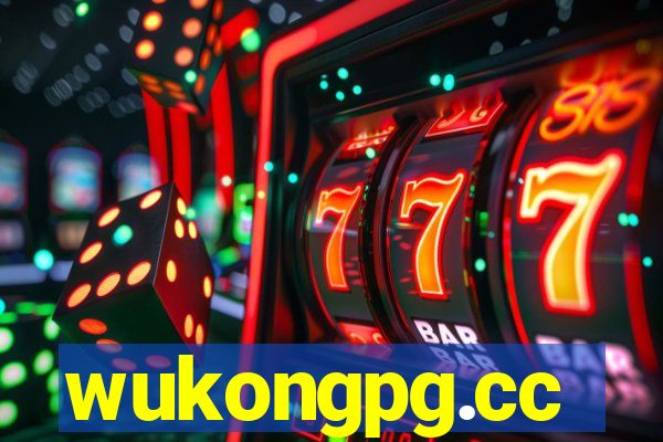 wukongpg.cc