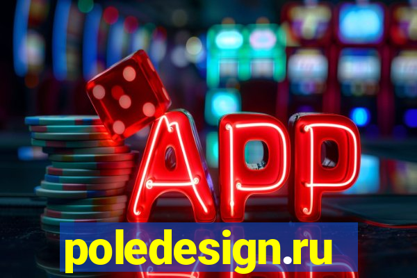 poledesign.ru