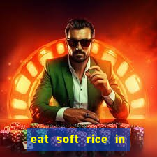 eat soft rice in another world pt br
