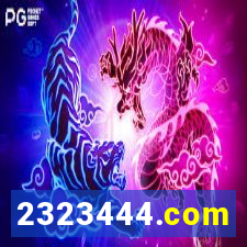 2323444.com