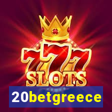 20betgreece