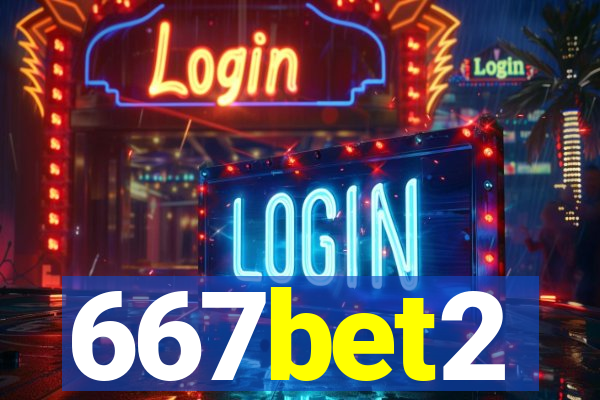 667bet2