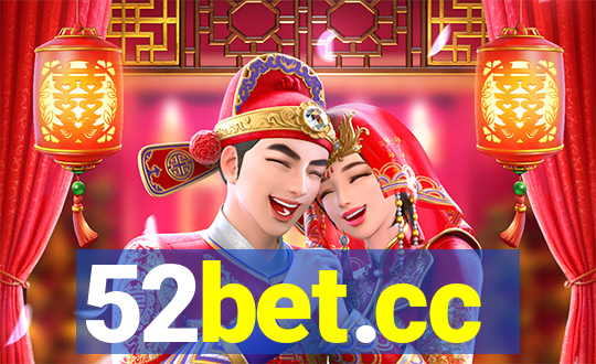 52bet.cc