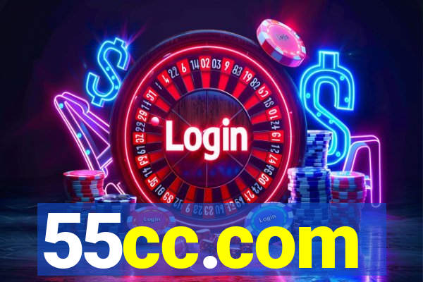 55cc.com