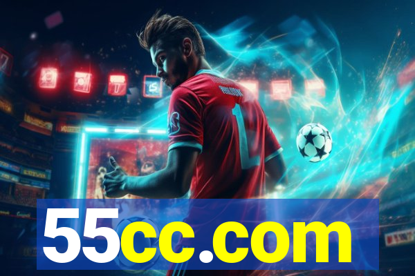 55cc.com