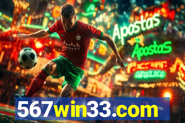 567win33.com