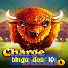 bingo dos 10 mandamentos da lei de deus