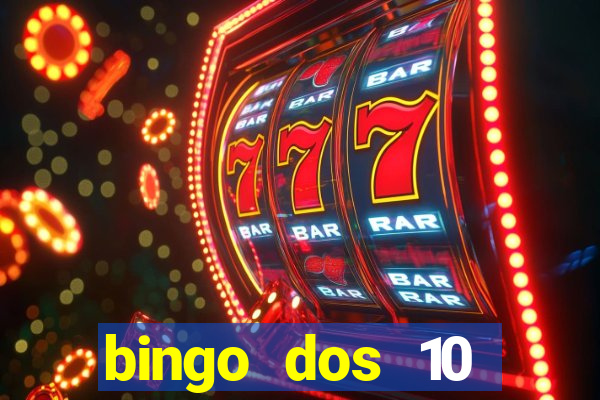 bingo dos 10 mandamentos da lei de deus