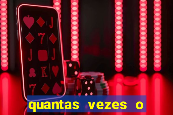 quantas vezes o galo foi rebaixado