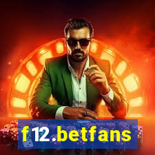 f12.betfans