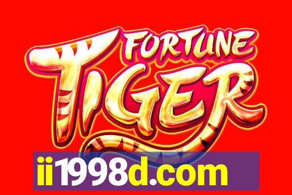 ii1998d.com
