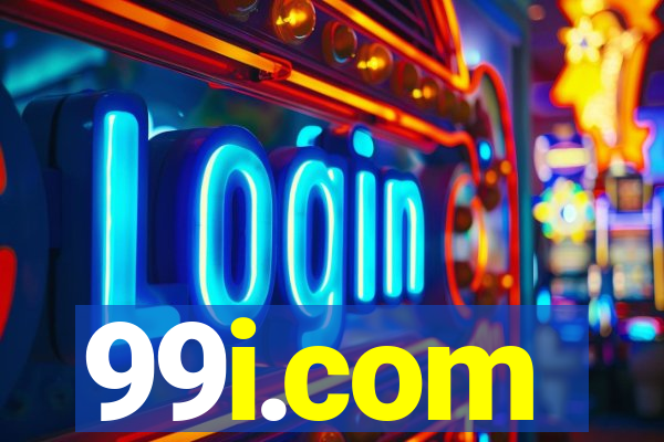 99i.com