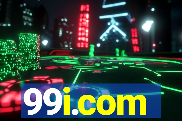 99i.com