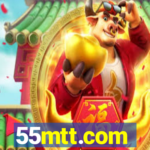 55mtt.com