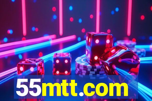 55mtt.com