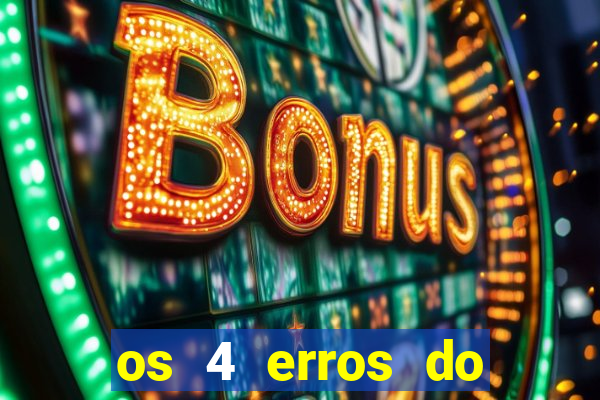 os 4 erros do jovem rico