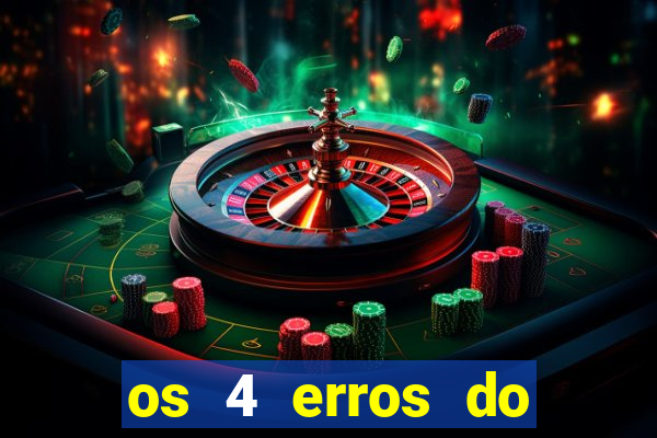 os 4 erros do jovem rico