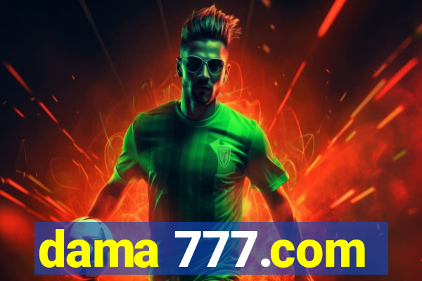 dama 777.com