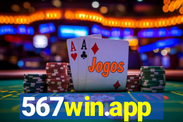 567win.app