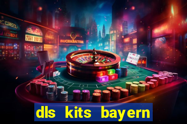 dls kits bayern munich 2023