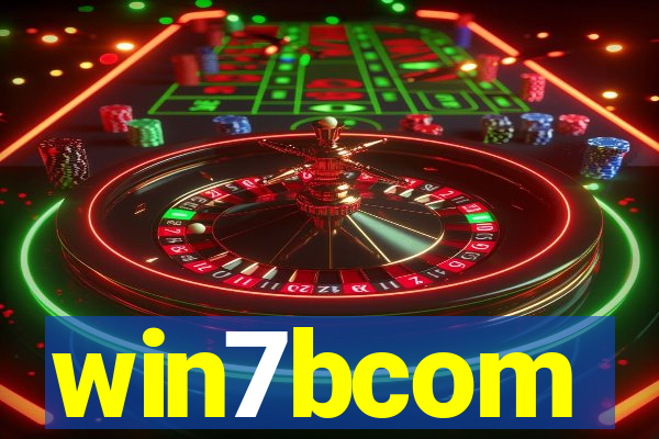 win7bcom