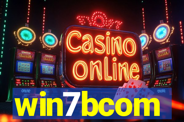 win7bcom