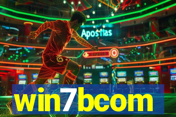 win7bcom