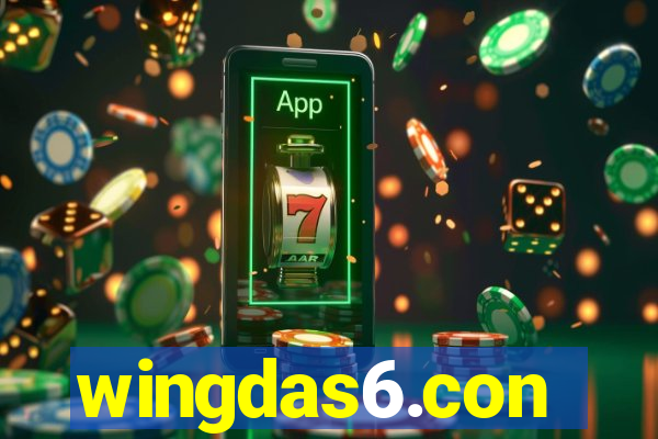 wingdas6.con