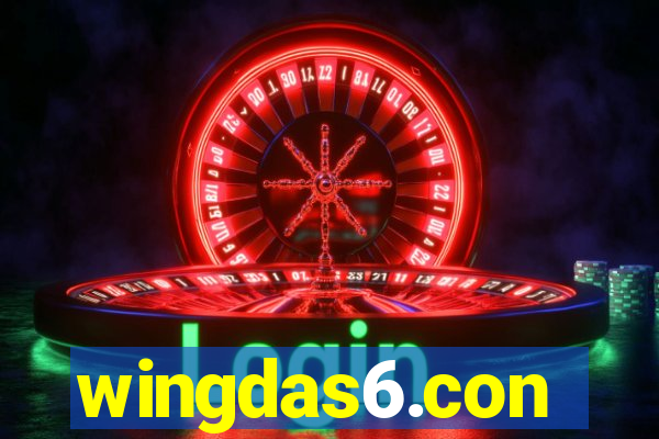 wingdas6.con