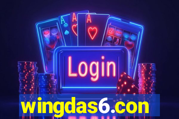 wingdas6.con