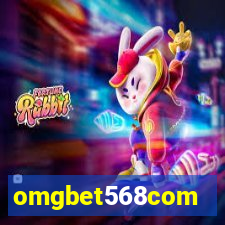 omgbet568com