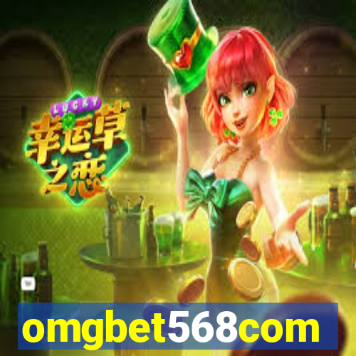 omgbet568com
