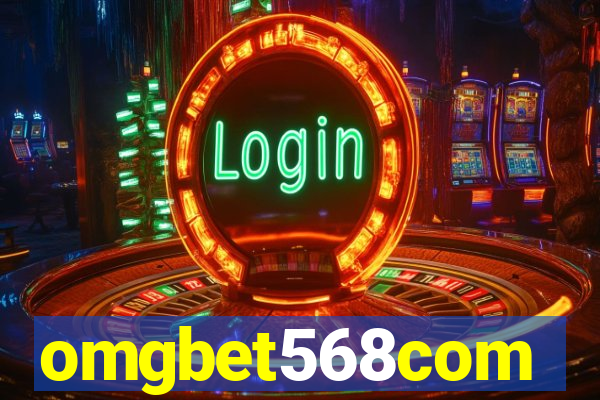 omgbet568com