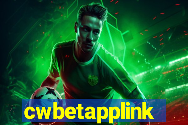 cwbetapplink