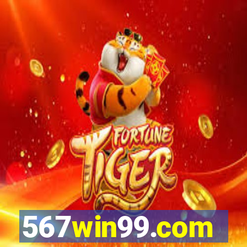 567win99.com