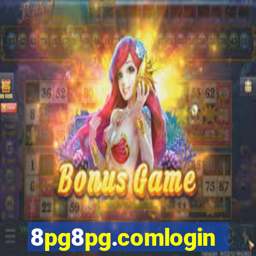 8pg8pg.comlogin