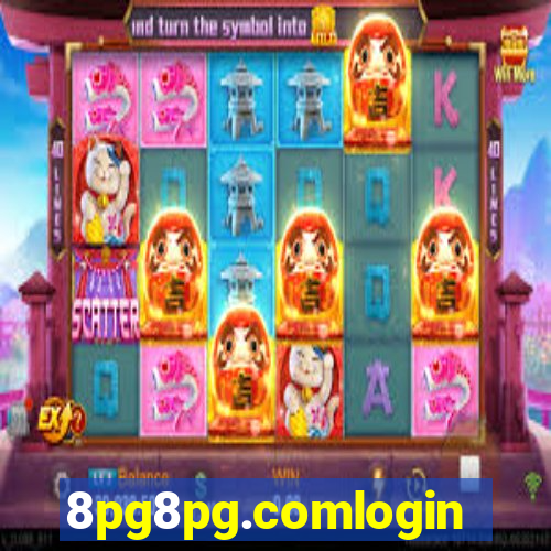 8pg8pg.comlogin