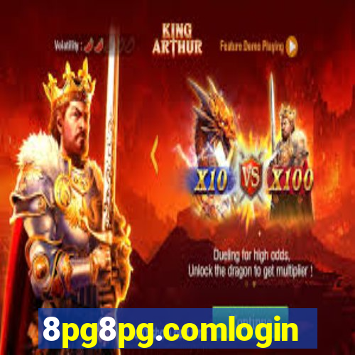 8pg8pg.comlogin
