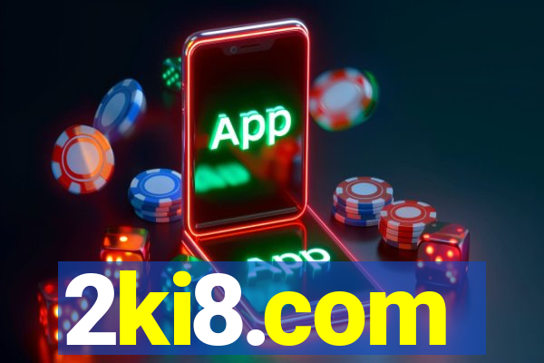 2ki8.com