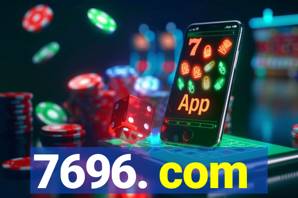 7696. com