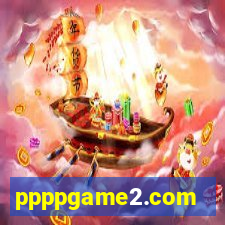 ppppgame2.com