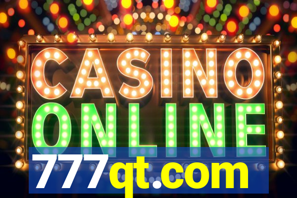 777qt.com