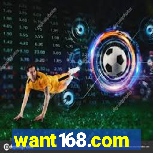 want168.com